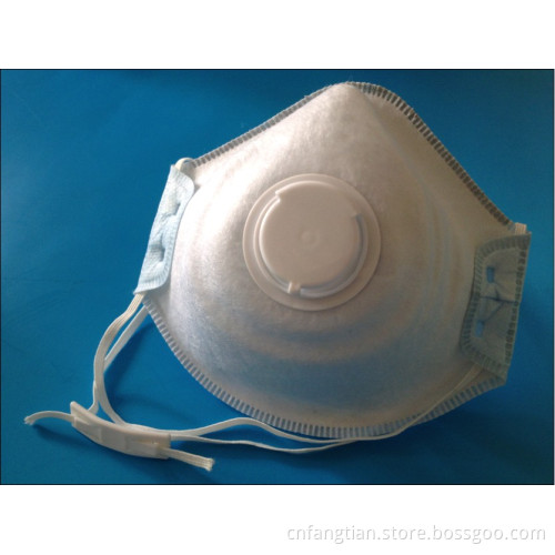 Dust Mask with Valve (FT-076)